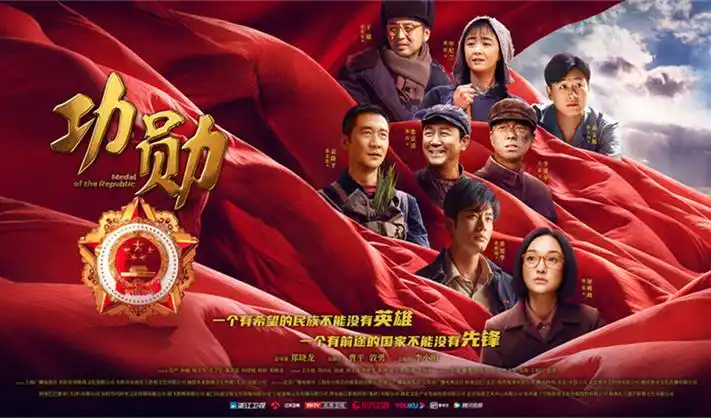 动漫新番推荐 咒术回战